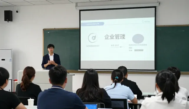 青岛海鹏同创信息技术有限公司解读企业管理下的发展趋势